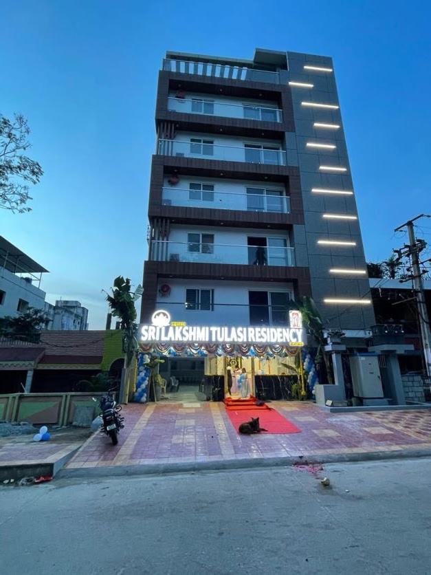 Hotel Srilakshmitulasiresidency Tirupati Exterior foto
